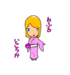 癒したいお姉さん（個別スタンプ：19）