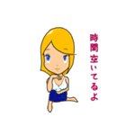 癒したいお姉さん（個別スタンプ：21）