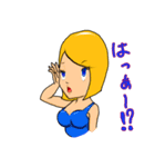 癒したいお姉さん（個別スタンプ：24）