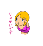 癒したいお姉さん（個別スタンプ：27）