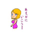 癒したいお姉さん（個別スタンプ：28）