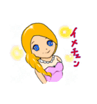 癒したいお姉さん（個別スタンプ：35）