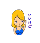 癒したいお姉さん（個別スタンプ：37）