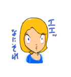 癒したいお姉さん（個別スタンプ：38）