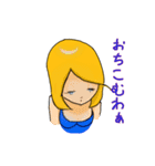 癒したいお姉さん（個別スタンプ：40）