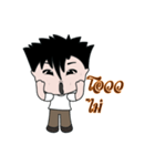 Jedo Krean Boy（個別スタンプ：1）