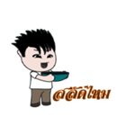 Jedo Krean Boy（個別スタンプ：3）