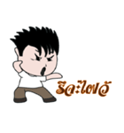 Jedo Krean Boy（個別スタンプ：5）