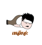 Jedo Krean Boy（個別スタンプ：9）