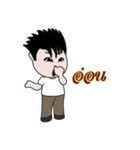 Jedo Krean Boy（個別スタンプ：10）