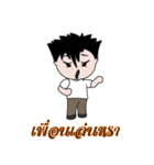 Jedo Krean Boy（個別スタンプ：11）