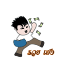 Jedo Krean Boy（個別スタンプ：19）