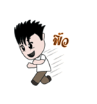 Jedo Krean Boy（個別スタンプ：21）