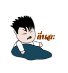 Jedo Krean Boy（個別スタンプ：25）