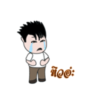 Jedo Krean Boy（個別スタンプ：31）