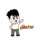 Jedo Krean Boy（個別スタンプ：32）