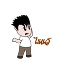 Jedo Krean Boy（個別スタンプ：34）