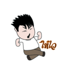 Jedo Krean Boy（個別スタンプ：37）