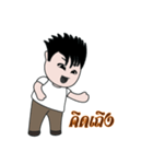 Jedo Krean Boy（個別スタンプ：38）
