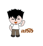 Jedo Krean Boy（個別スタンプ：39）