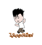 Jedo Krean Boy（個別スタンプ：40）