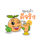 Thai Fruit and Vegetable #2（個別スタンプ：1）