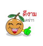 Thai Fruit and Vegetable #2（個別スタンプ：4）