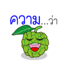 Thai Fruit and Vegetable #2（個別スタンプ：10）