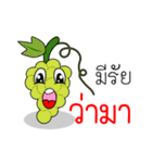 Thai Fruit and Vegetable #2（個別スタンプ：12）