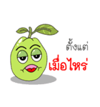 Thai Fruit and Vegetable #2（個別スタンプ：14）