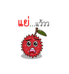 Thai Fruit and Vegetable #2（個別スタンプ：16）
