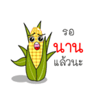 Thai Fruit and Vegetable #2（個別スタンプ：24）