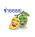 Thai Fruit and Vegetable #2（個別スタンプ：27）
