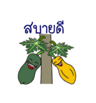 Thai Fruit and Vegetable #2（個別スタンプ：28）