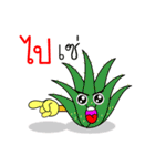 Thai Fruit and Vegetable #2（個別スタンプ：29）