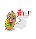 Thai Fruit and Vegetable #2（個別スタンプ：31）