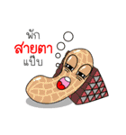 Thai Fruit and Vegetable #2（個別スタンプ：33）