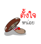 Thai Fruit and Vegetable #2（個別スタンプ：34）