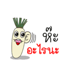 Thai Fruit and Vegetable #2（個別スタンプ：39）