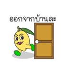 Thai Fruit and Vegetable #2（個別スタンプ：40）