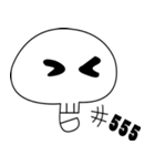 Sticker Skull（個別スタンプ：17）