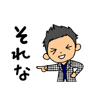 ヨッピーのLINEスタンプ（個別スタンプ：1）