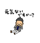 ヨッピーのLINEスタンプ（個別スタンプ：4）