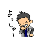 ヨッピーのLINEスタンプ（個別スタンプ：13）