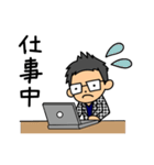 ヨッピーのLINEスタンプ（個別スタンプ：14）