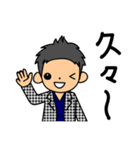 ヨッピーのLINEスタンプ（個別スタンプ：15）