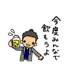 ヨッピーのLINEスタンプ（個別スタンプ：22）