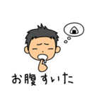 ヨッピーのLINEスタンプ（個別スタンプ：23）