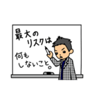 ヨッピーのLINEスタンプ（個別スタンプ：36）