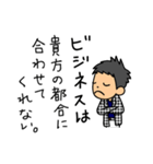 ヨッピーのLINEスタンプ（個別スタンプ：40）